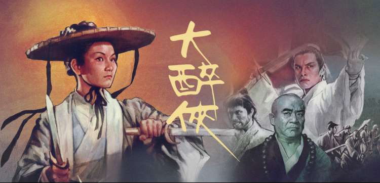 时光音乐会 banner海报